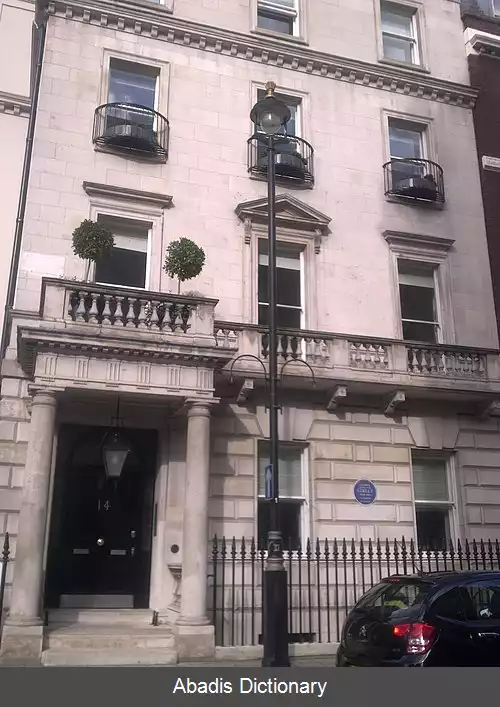 عکس فهرست وابسته های دیپلماتیک هائیتی