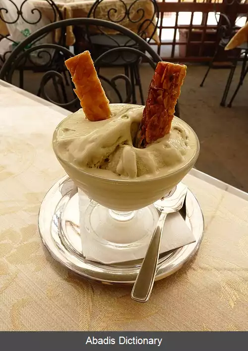 عکس بستنی پسته ای