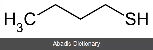 عکس بوتانتیول