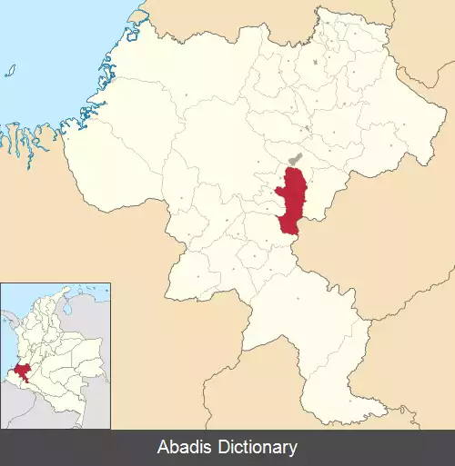 عکس سوتارا (کائوکا)