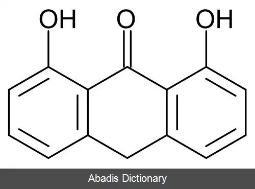 عکس دیترانول