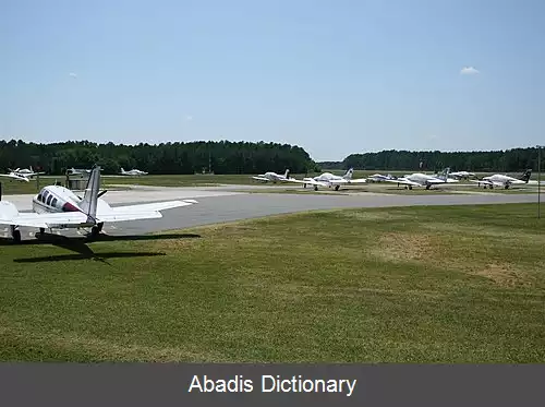 عکس فرودگاه هریس ویلیامز