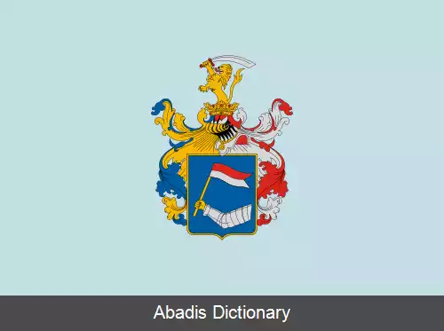 عکس ایگال (مجارستان)