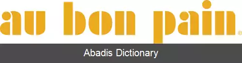 عکس آو بون پین