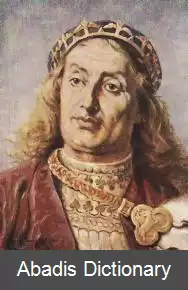 عکس ووادیسواف سوم