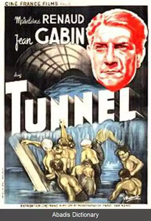 عکس تونل (فیلم ۱۹۳۳)