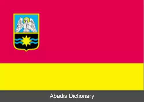 عکس اسلاووتیچ