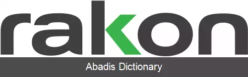عکس راکون کورپوریشن