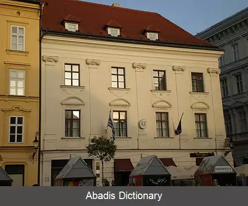 عکس فهرست وابسته های دیپلماتیک یونان