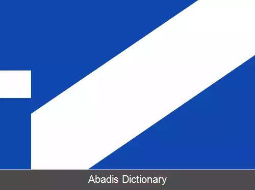 عکس هارت ورد
