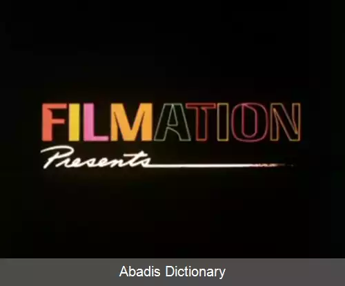 عکس فیلمیشن