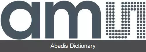 عکس ای ام اس ای جی