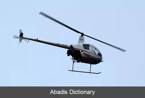 عکس فهرست شرکت های هواپیمایی آفریقای جنوبی