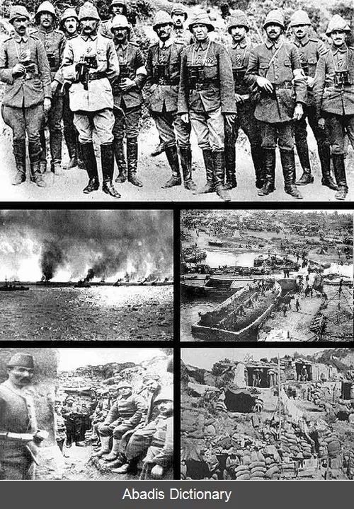 عکس جبهه خاورمیانه در جنگ جهانی اول