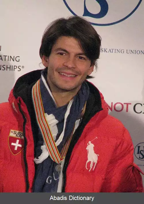 عکس استفان لامبیل