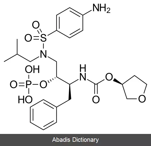 عکس فوسامپرناویر