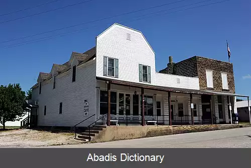 عکس استلا میسوری