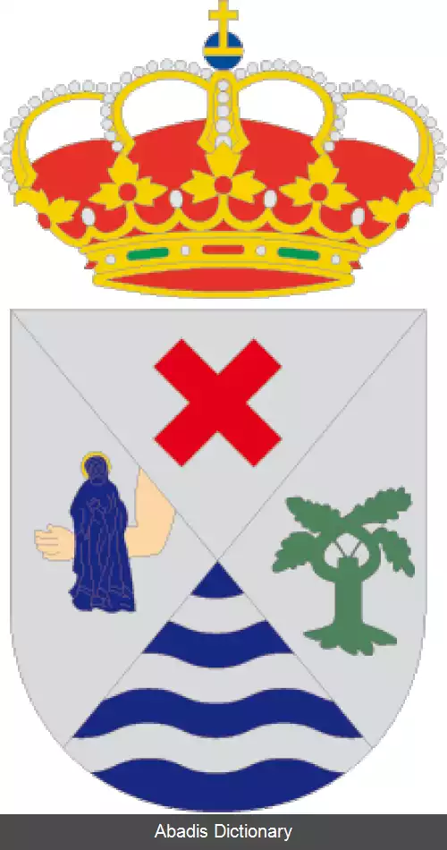 عکس ربییا بایخرا