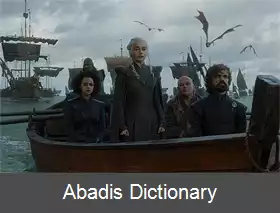 عکس دراگون استون