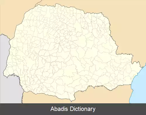 عکس فرودگاه اپوکارانا