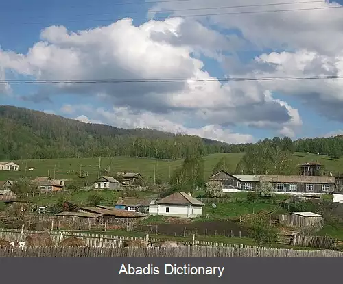 عکس دیومینو (سرزمین آلتای)