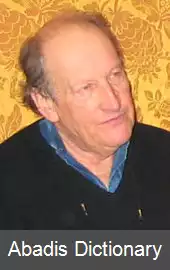 عکس کلود گورتا