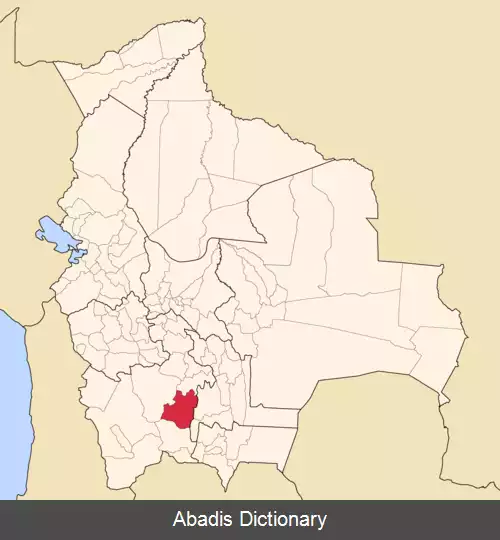 عکس استان نور چیچاس