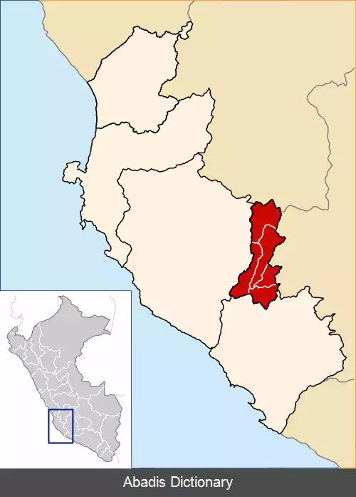 عکس استان پالپا