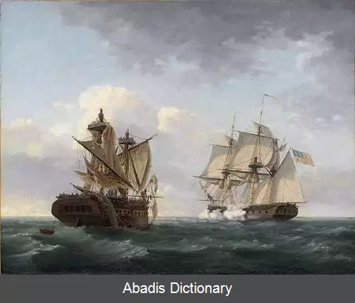 عکس فریگیت کلاس لایولی