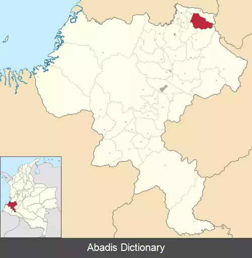عکس کورینتو (کائوکا)