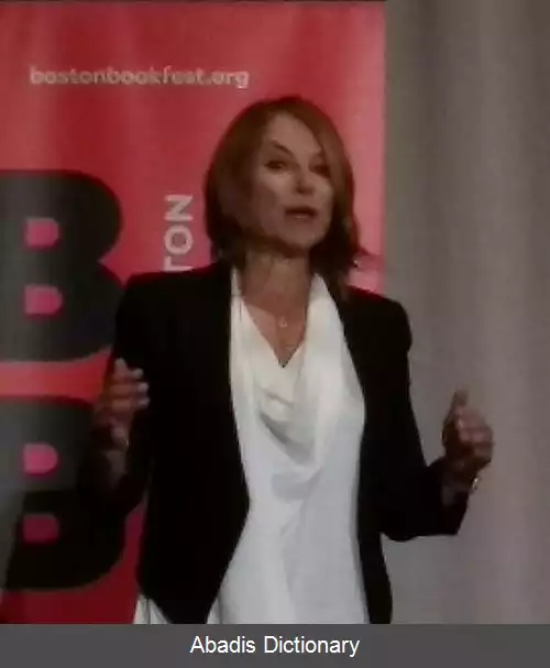 عکس استر پرل