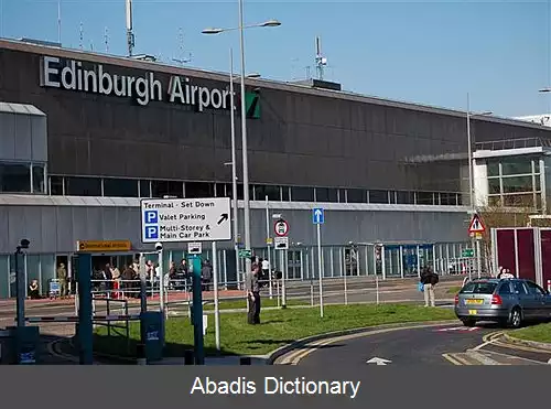 عکس فرودگاه ادینبرو