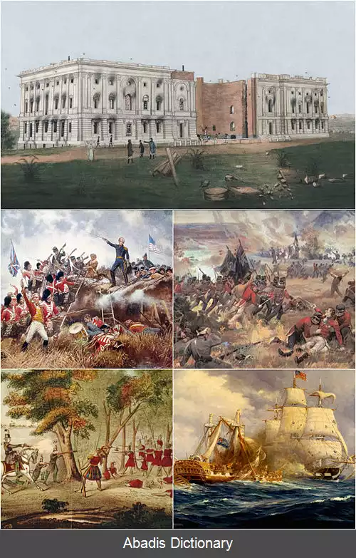 عکس جنگ ۱۸۱۲