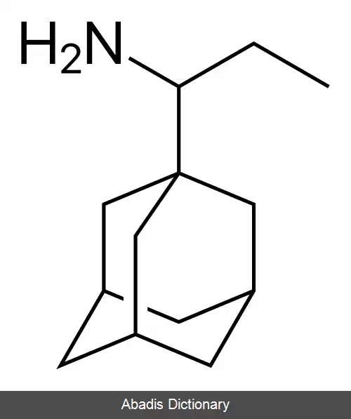عکس آداپرومین