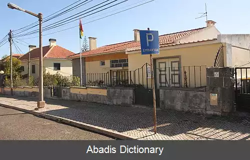 عکس فهرست وابسته های دیپلماتیک گینه بیسائو