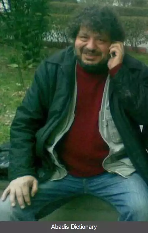 عکس اردال توسون