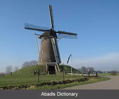 عکس استیندرن