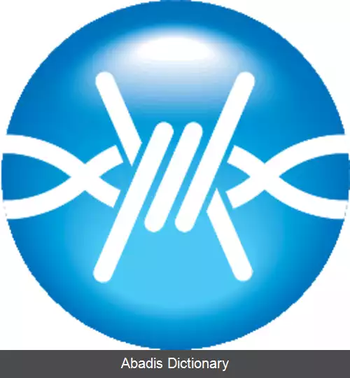 عکس فروست وایر