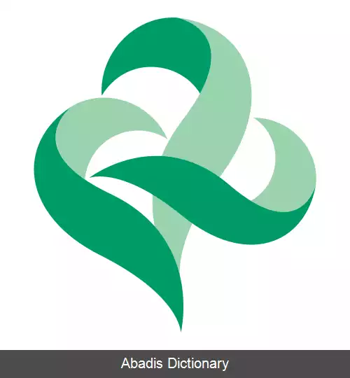 عکس کای یاماناشی