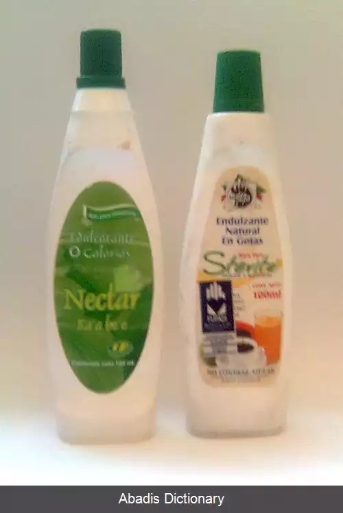 عکس استیویا