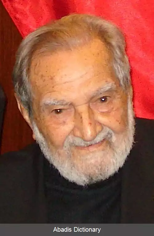 عکس آرماندو ویلانووا