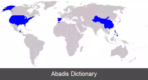عکس بوئینگ پی ۲۶ پی شوتر