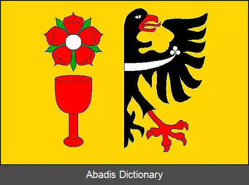 عکس سوپیکوویتسه