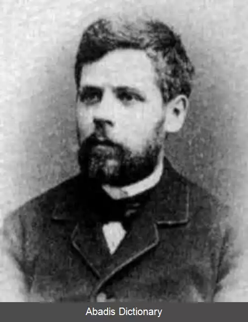 عکس فریدریش شاتکی