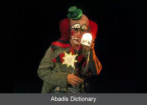 عکس دلقک هراسی