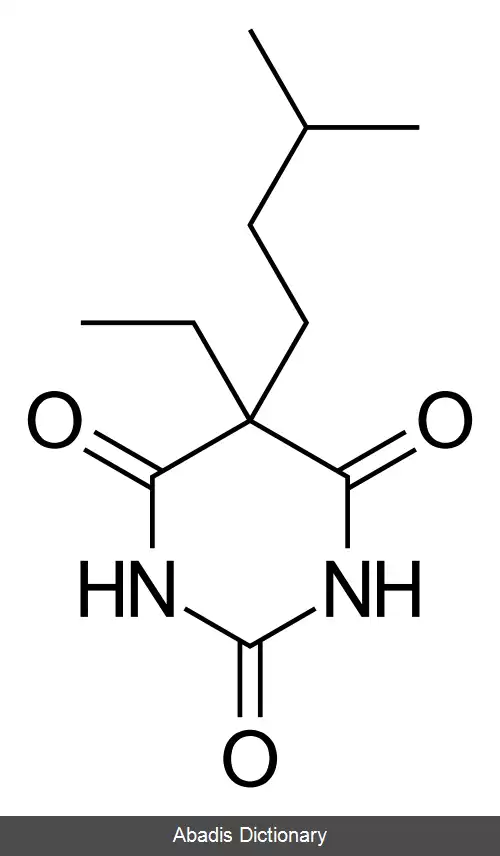 عکس آموباربیتال