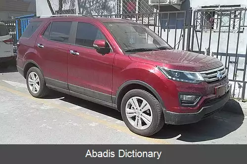عکس چانا سی ایکس۷۰