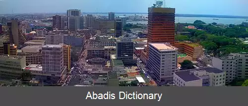 عکس فهرست بزرگ ترین شهرهای آفریقا