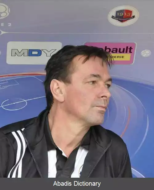 عکس استفان پیل