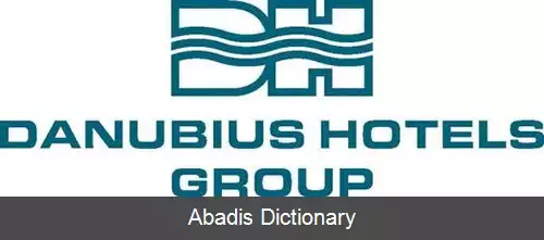 عکس دانوبیوس هتل